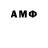 Amphetamine Premium Beknazar Isroilov