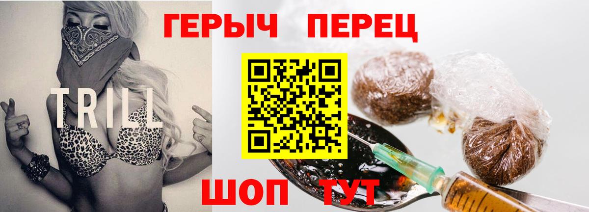 COCAIN  Вход с VPN  Бошки Шишки  МДМА  Северск  Где купить  Гашиш  Меф МЯУ МЯУ  Гашиш  Мефедрон   ЭКСТАЗИ 