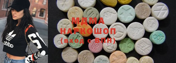 крисы Володарск
