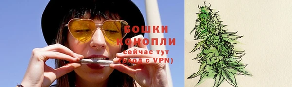 альфа пвп Волоколамск