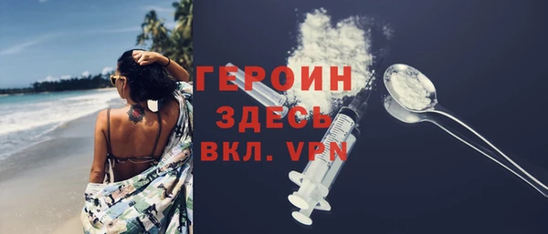 крисы Володарск