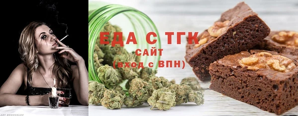 крисы Володарск