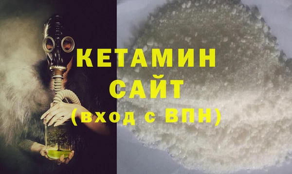 крисы Володарск