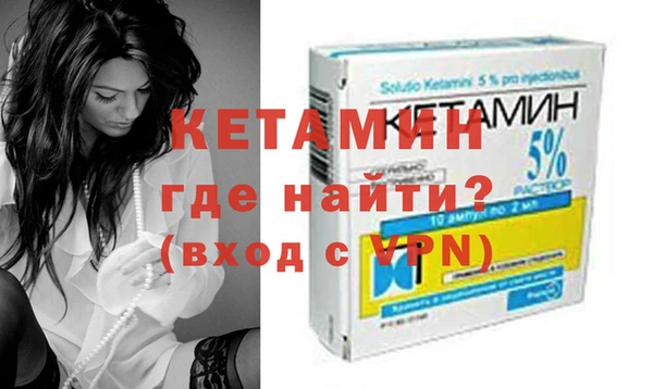 крисы Володарск