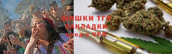 кокаин премиум Волосово