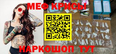 mdpv Конаково