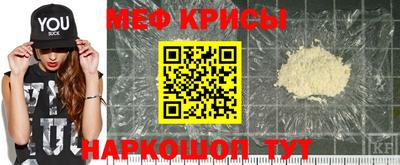 mdpv Конаково