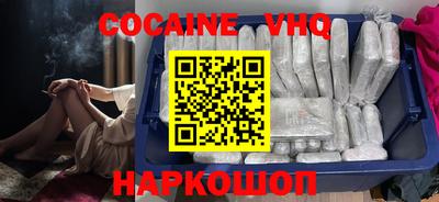 mdpv Конаково