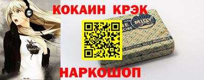 mdpv Конаково