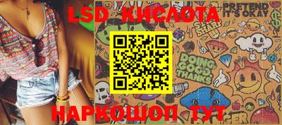 mdpv Конаково