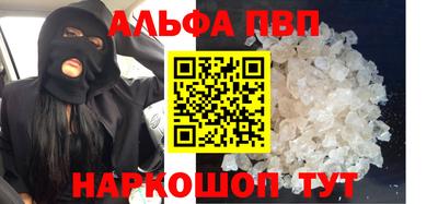 mdpv Конаково