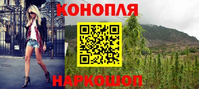 кокаин Коммунар