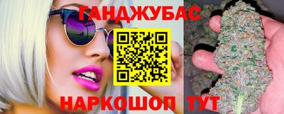 кокаин Коммунар