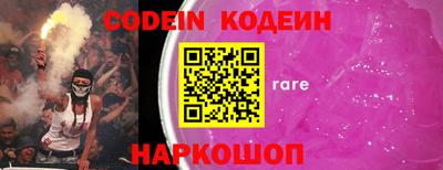 mdpv Конаково