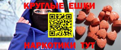 mdpv Конаково
