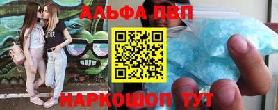 mdpv Конаково