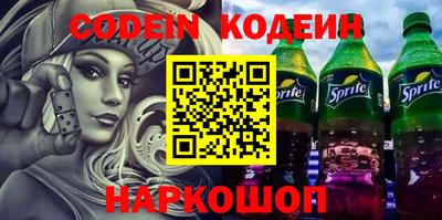 mdpv Конаково