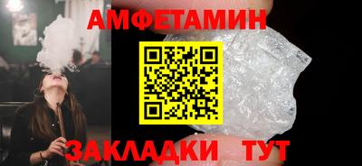 кокаин Коммунар
