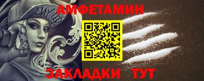 mdpv Конаково