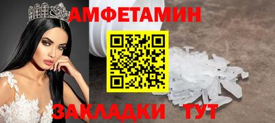 кокаин Коммунар