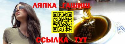 кокаин Коммунар