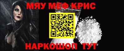 mdpv Конаково