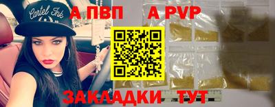 кокаин Коммунар