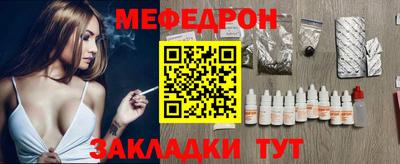 mdpv Конаково
