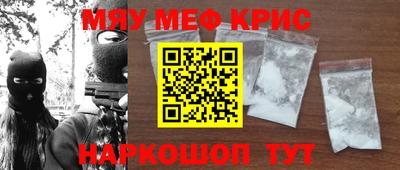 mdpv Конаково
