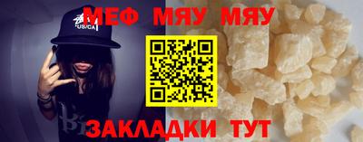 кокаин Коммунар